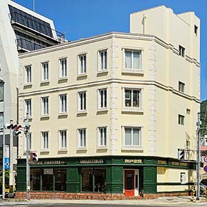 夏季休業のお知らせ